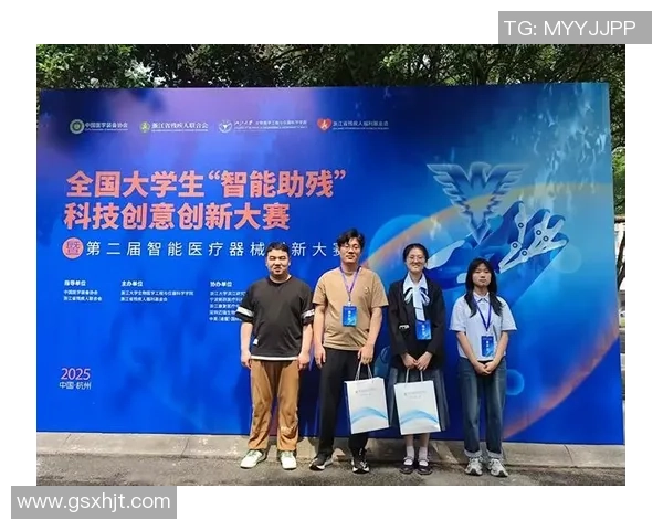 张昊:从普通学子到科技先锋的成长之路与人生启示 张昊:从普通学子到科技先锋的成长之路与人生启示