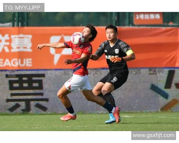 陕西长安竞技迎战石家庄全力争胜力争积分提升排名