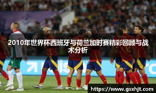 3377体育手机下载