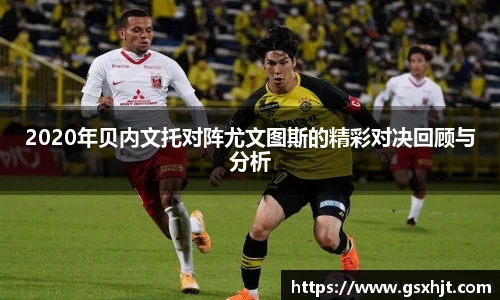 3377体育手机下载