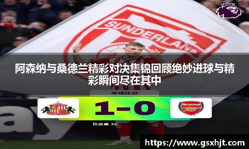 3377体育手机下载