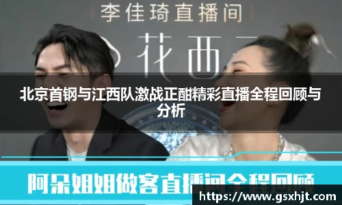 3377体育官方网站