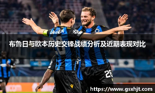 3377体育官方网站