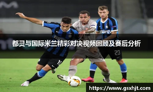 3377体育手机下载