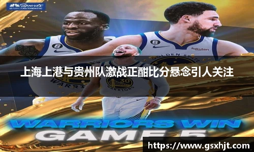 3377体育手机下载