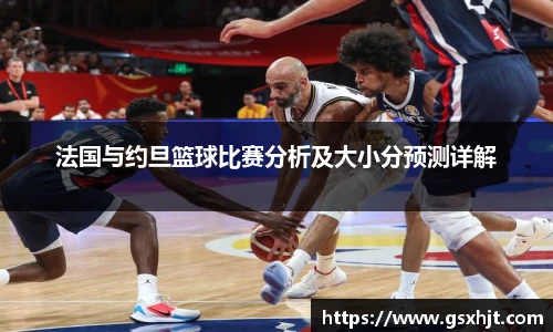 3377体育官方网站