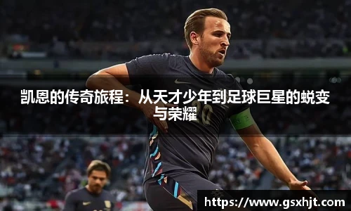 3377体育手机下载