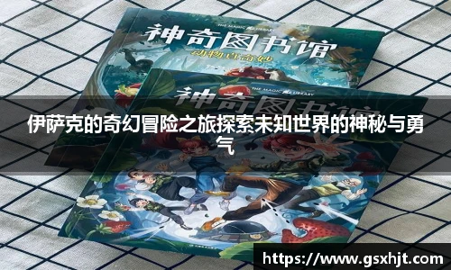 3377体育网址
