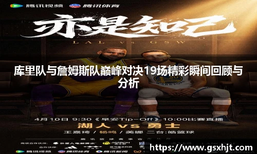 3377体育新版本