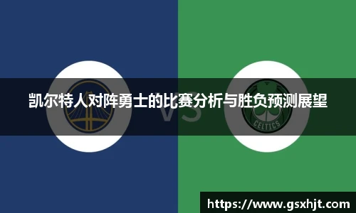3377体育手机下载